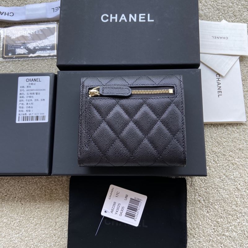 Chanel Wallet Purse